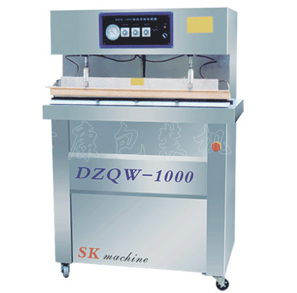 DZQW-1000外抽真空（充氣）包裝機